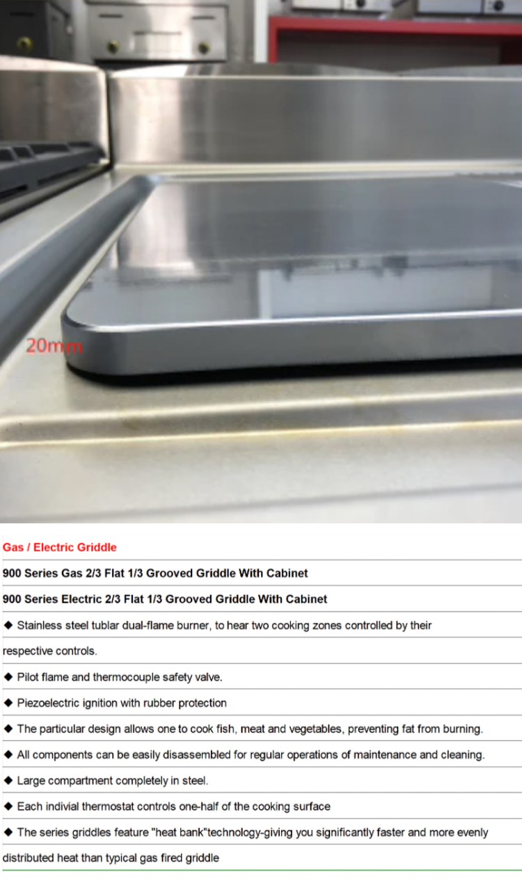 Half Flat Half Grooved Gas Griddle