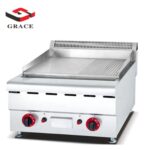 Half Flat and Half Grooved Gas Grill