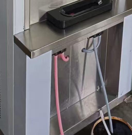 Sundae ice cream maker jelly supply