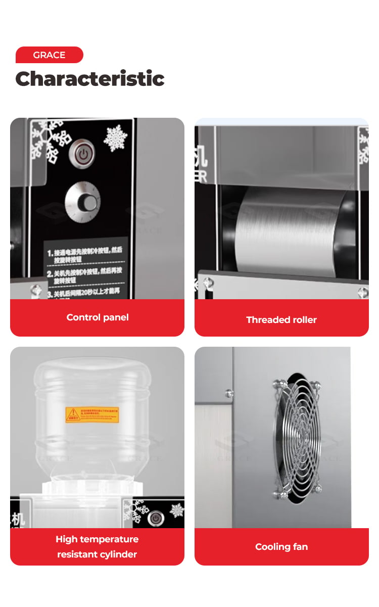 Characteristic of Snow Ice Machine