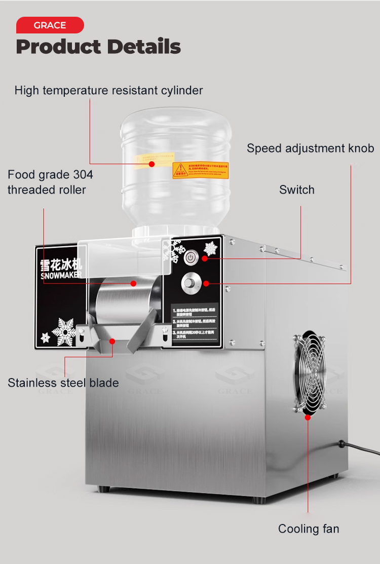 Product details of Shaved Ice Machine
