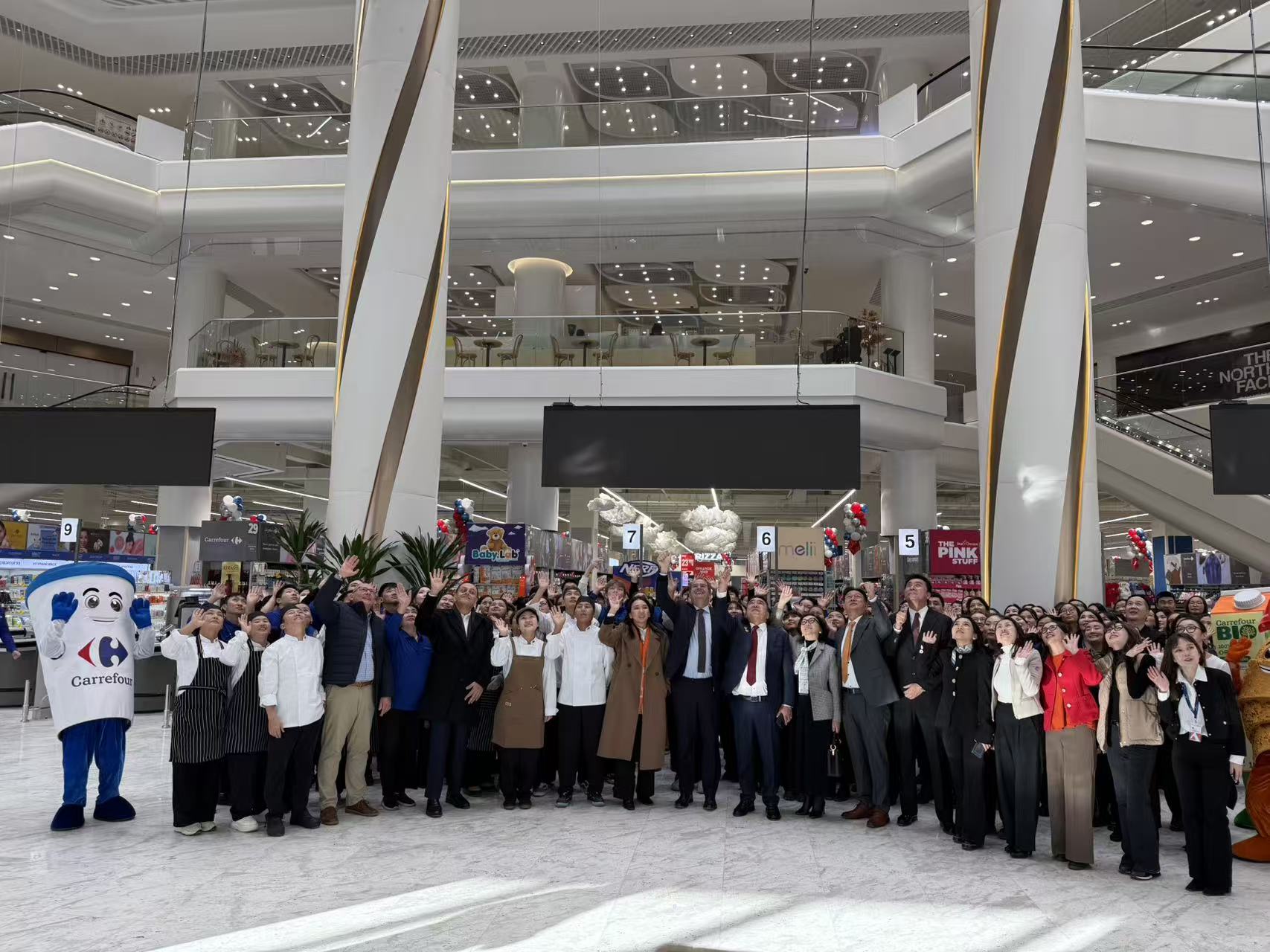 Carrefour Mongolia