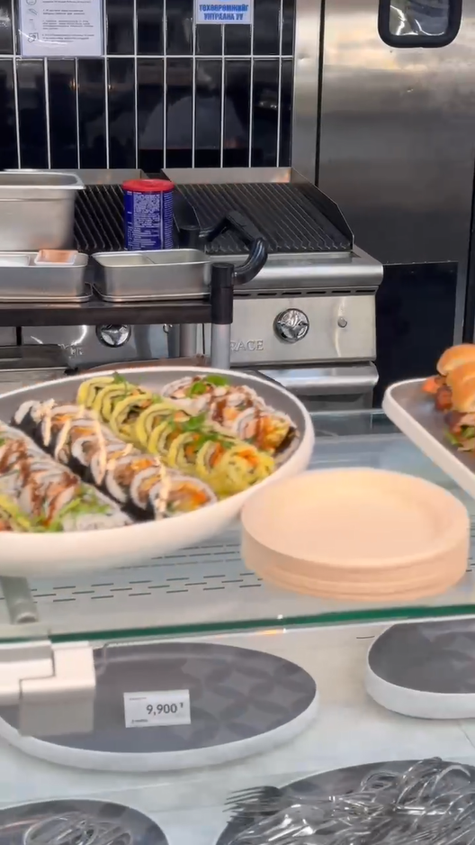 Commercial cooking suite