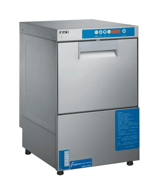 Undercounter glasswasher — GR-202H